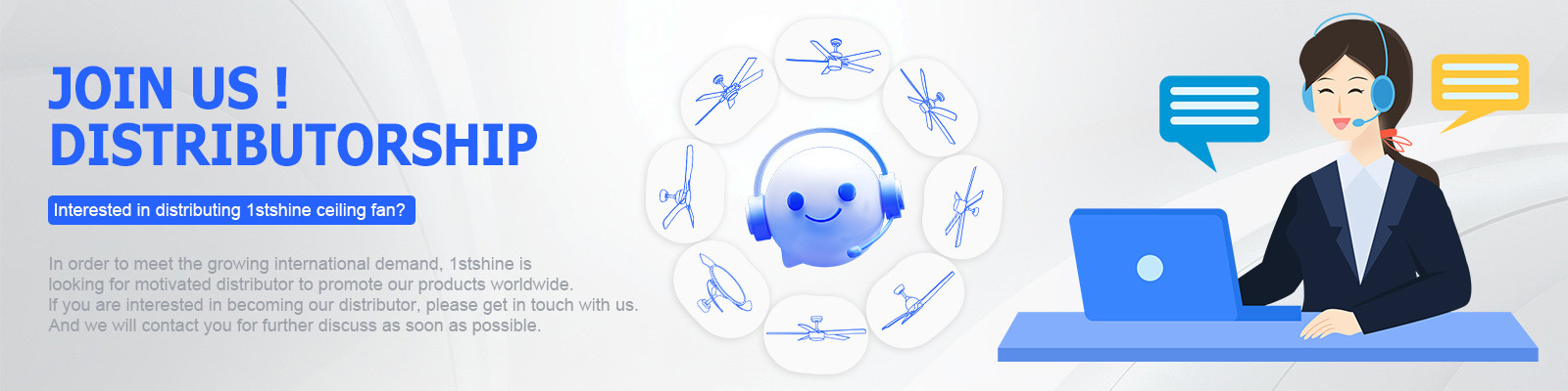 हमारे बारे में